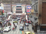 四川康定县6.3级地震已致2死54伤