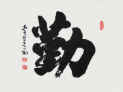 防爆配电箱销售员的感触：勤能补拙