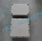 BJX防爆接线箱是哪个厂家的产品？