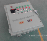 防爆配电箱铸铁和铝合金哪个好？