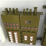 腾达订制防爆配电箱 TDBXM-T铸铝防爆照明动力箱